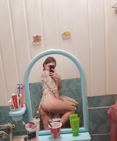 Сусанна, Г. Пермь