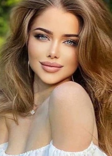 Амина, Г. Пермь