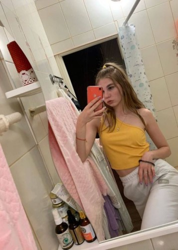 Маша, Г. Пермь